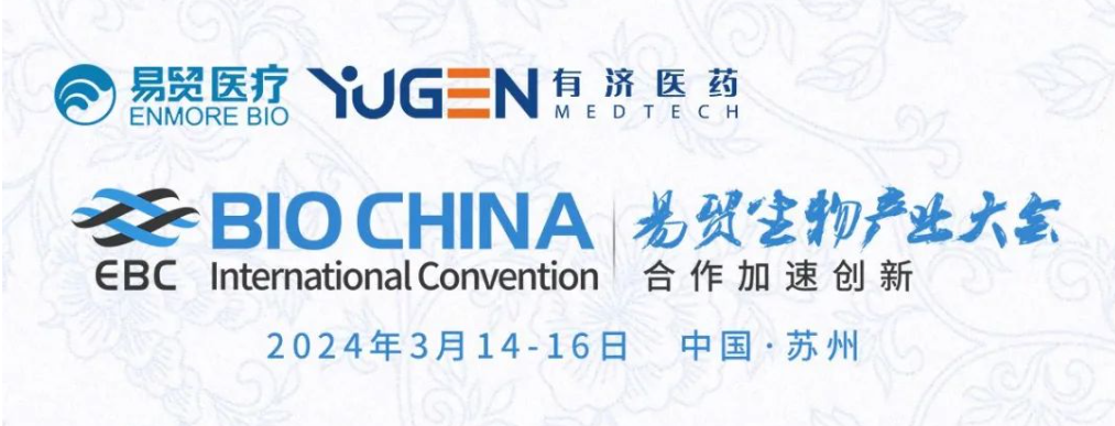 美狮贵宾会·(中国)官方网站